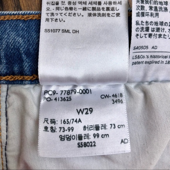 💠 Levi’s PREMIUM 501 Shorts - Picture 8 of 12